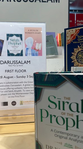 The Sirah of the Prophet by Yasir Qadhi is Exhibiting at Westfield London (White City) which is the Largest Shopping Centre in Europe 🥰#sirahoftheprophet #yasirqadhi #islamicbooks #islamicreminders #islamic #WestfieldLondon #exhibition #Darussalam #muslimah #foryou #fypシ゚ #ad | Darussalam London Uk