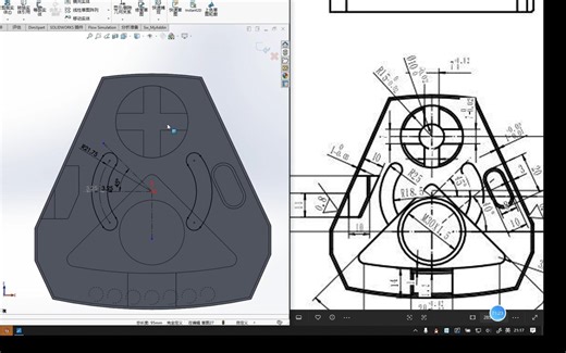 solidworks练习题20250407