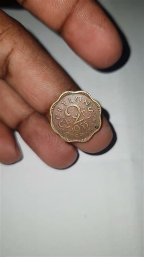 මේක රුපියල් 50000ක් . Collector Coin value