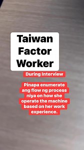 Taiwan factory worker interview #TaiwanFactoryWorker #TaiwanOFW | The Gossiper