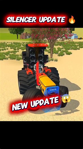Silencer modification 😱 indian vehicle simulator 3D game 🎮 #viral #shortsfeed #indiantractor3d #gta