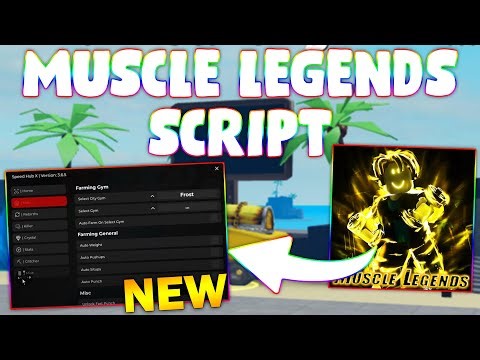 *NEW* Muscle Legends Script (PASTEBIN 2024) (INF CRYSTALS, AUTOFARM, SPEED, NO COOLDOWN)