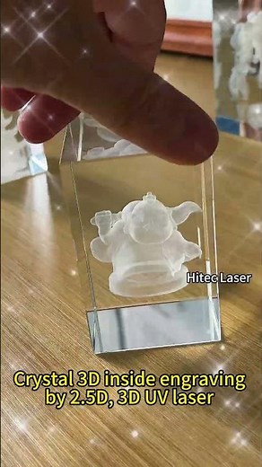 [HITEC LASER] Amazing 3D Crystal Engraving with UV Laser 🤯