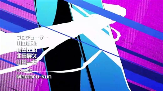 Infinite Dendrogram Ep 02 SUB ITA