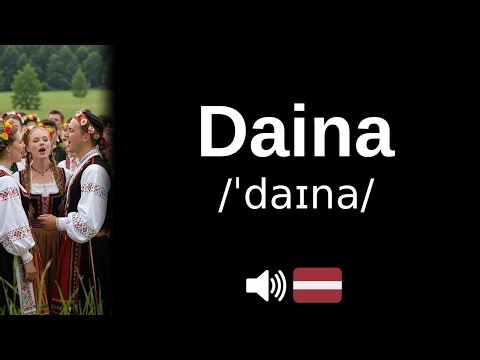 How to pronounce Daina (CORRECTLY!)