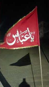 Moula Ali Hills, Hyderabad Tourist Destination.