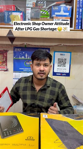 Electronic shop owners Attitude After LPG Gas Shortage😡🤑💸 | Yash Jain Deeg #shorts