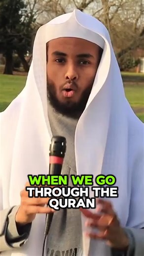 Run Towards Paradise The Quran's Powerful Call to Action You Need to Hear! #yahyaraaby #quran