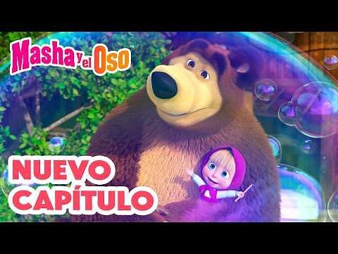 Masha y el Oso 💥 Nuevo capítulo ✔️❌🐰 Bienvenido y fuera de aquí ⭐ Colección 📺 Masha and the Bear