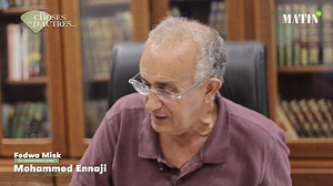Le souk pour Mohammed Ennaji dans « De choses et d’autres » « Aujourd’hui, le souk donne une image qui renvoie au passé et son exil, toujours plus loin de la ville, correspond à la prise de distance avec la société ancienne », Mohammed Ennaji. De choses et d’autres est une émission bimensuelle qui invite des intellectuels et des artistes à s’exprimer sur des phénomènes de société et à s’impliquer dans une lecture fine et utile de l’actualité marocaine. Retrouvez l’intégralité de l’émission sur L