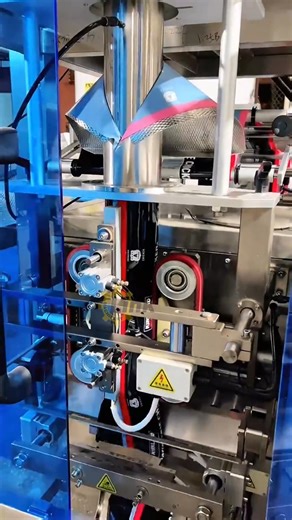 4K views · 50 reactions | Multi-head Precision Granule Packaging Machine: Suitable for quantitative multi-head packaging of nuts such as peanuts, almonds, and cashews. #granulepackingmachine #solid #granules #Automaticparticlepackagingmachine #Popcornpackagingmachine #potatochippackagingmachine #machine #factory #automatic #packingmachinemanufacturer #packingmachinefactory | Link packing machine company | Facebook