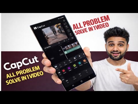 CapCut No Internet Connection Problem Solved 2026 | 100% Working Fix | CapCut Network Error Solved🔥