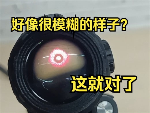 原品供起来，复刻天天用，时尚小垃圾随便送