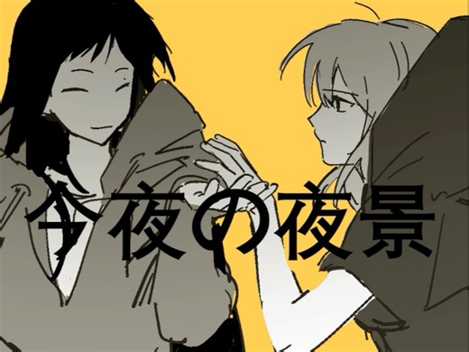 【纸房子/颖敏】rabbit