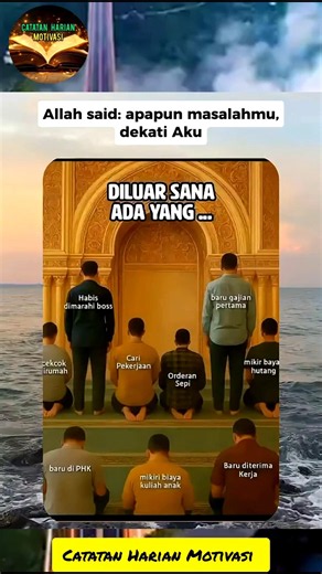 Apapun Masalah Kita Dekati Allah #dakwah #motivasiislami #renungan #shortindonesia