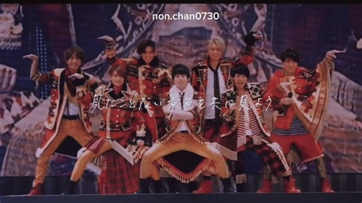 ジャニーズWEST Tomorrow 歌詞解釈と感想