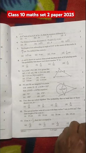 cbse class 10 maths set 2 paper 2025 / set 2 basic maths paper solution 2025 class 10 / cbse 2025
