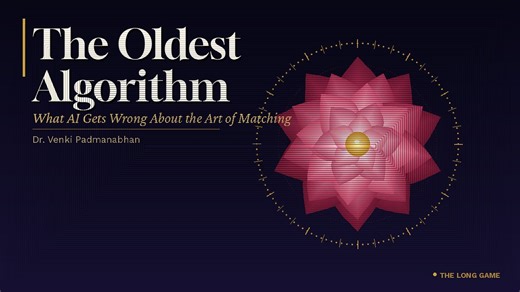 The Oldest Algorithm