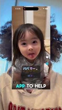 Ranking languages by how much they change when talking to different people #languagelearning