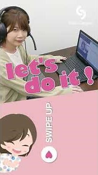 オンラインのパソコン教室で1対1レッスン！自宅で自由な時間に講座受講【Instagram広告】