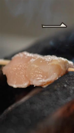 Point of Origin - 一転