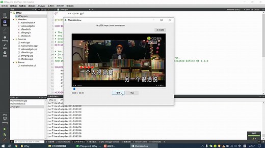 ZPlay视频播放器演示-基于qt ffmpeg multimedia 无SDL库