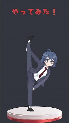 中国軍隊ダンス×葵音