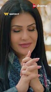 بابا بيحبك بجد👈 ..إيهاب عاوز شذى تدي فرصة لرمزي 🥰 #وبينا_ميعاد#shorts