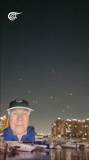 Doha Qatar Patriot PAC III Counter Ballistic Missile Operations