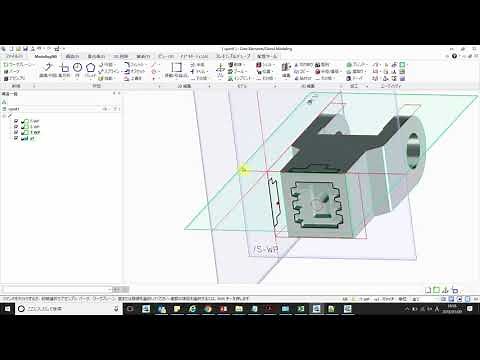 AEオートモデル（3Dモデル自動作成） ｜AE PLUS+ - Creo Elements/Direct Modeling Extension