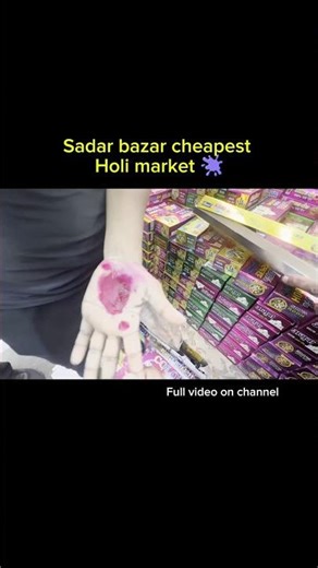 Holi Stash 2026 #holi #sadarbazar #trending #viral