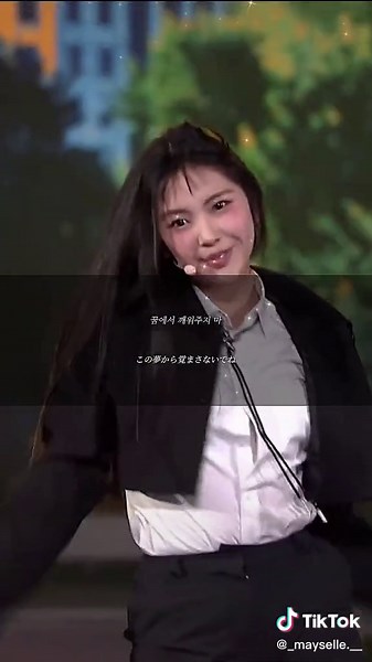 歓声がすごすぎる👀𓈒𓏸 #newjeans #attention #newjeansattention #ニュージーンズ