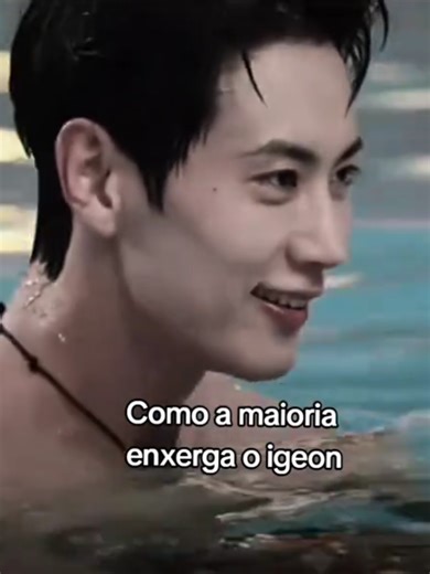 Igeon: Suspeitas e Revelações do Reality Show