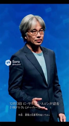 【今日のIT史】12月13日 #IT史 #GameTheory #Schelling #AI #ChatGPT #Sora2