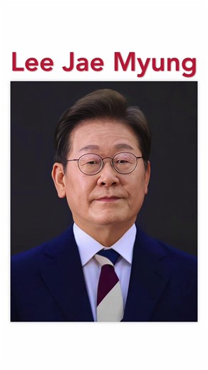 World Leaders in One Minute: Lee Jae Myung 🇰🇷