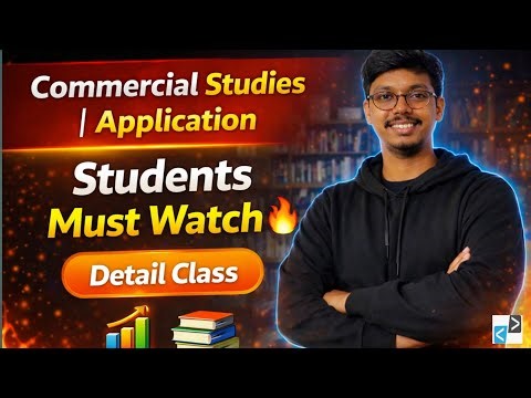 Commercial Application | Studies Students- Must Watch🔥