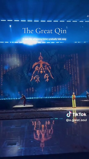 The Great Qin: A Stage Play Exploration