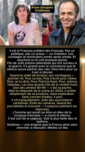 ⭐️ Jean-Jacques Goldman — Faits insolites #iconic