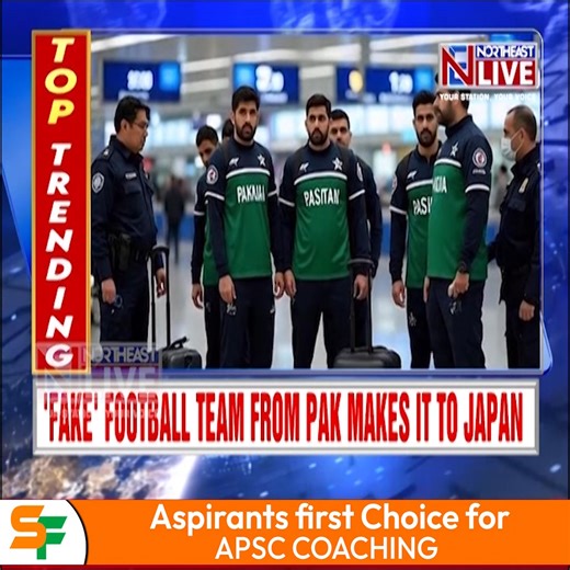 #WATCH | Pakistan’s Fake Football Team Deported from Japan Amid the handshake row with India over cricket, Pakistan faced another embarrassing incident after Japan issued a warning to the country for allegedly sending over a “fake" football team. According to reports, the fake football team was deported from Japan. In what could be an attempt at human trafficking, members of this team were carrying fake documents posing as football players of a fake team from Sialkot, they said. The Pakistani na