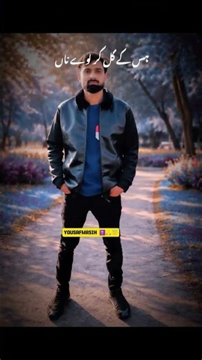 theek hi bola hai#video #smartphone #foryou #100k