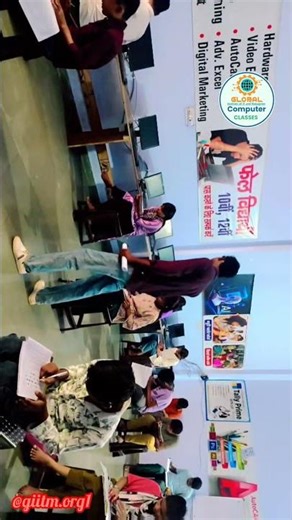 scholarship exam of computer ‪@Deepakinstitute2002‬ ‪@Deepakinstitute2002‬ #computer_