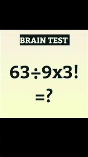 brain test #maths #mathpuzzles #mathstricks #brainlearning