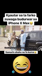 3.9K views · 144 reactions | Samarin Shaho ya sayawa budurwar sa iPhone X Max Wannan bidiyon mallakar Maishadda Global Resources ne. #funnyreels #funnyreelsvideo #funnymoments | Muhammad Sanusi Abubakar | Facebook