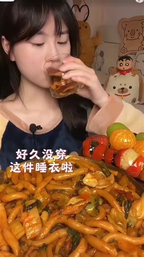 224K views · 5.8K reactions | [ FULL ] Hàng Xóm Muốn Sang Nhà Tôi Ngủ Nhờ - FULL Bánh Cuốn Radio #truyenaudiofull #truyenngontinh #audio #mukbang | FULL Bánh Cuốn Radio | Facebook