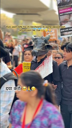 Inhe jeene do or khusiya baton ka khoon or mash 🥺😢 #stopanimalcruelty #crueltyfreeliving #vegan