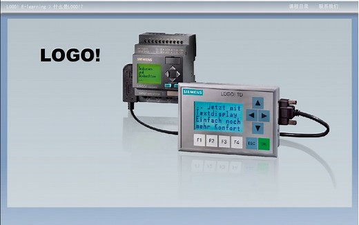 西门子 LOGO! 使用方法和技术性能 合集