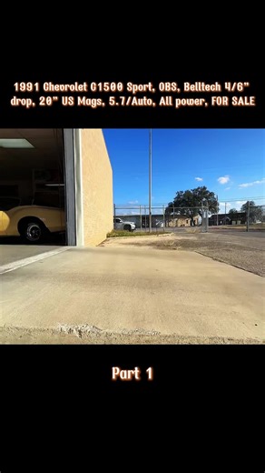 Exploring Texas Street Cars: The Ultimate C1500 Guide