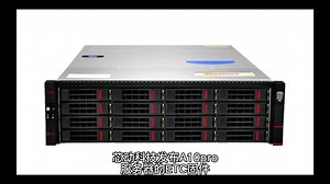 芯动科技发布A10pro 500M、A10pro 720M服务器的ETC固件