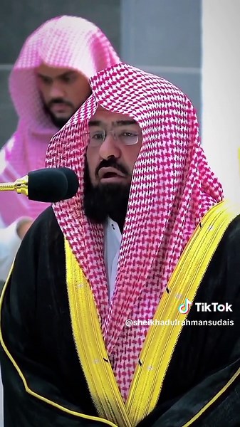Emotional Recitation by Sheikh Abdul Rahman Sudais