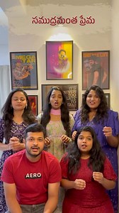 4.4K views · 83 reactions | Presenting our take on the song that...